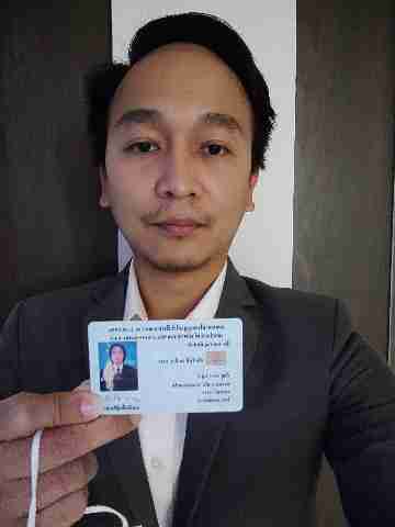 ภาณุ พิมพ์แปร